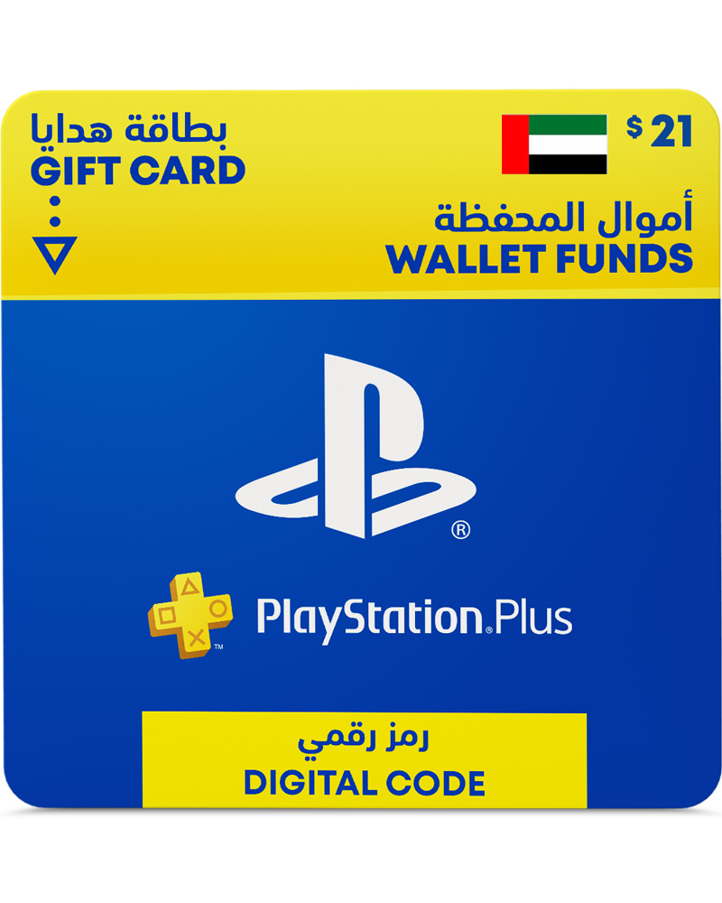 Geekay Digital Gaming Gift Card PSN UAE 21 Mall of the Emirates