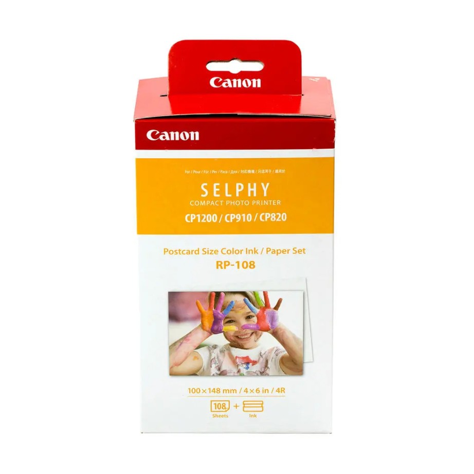 Jumbo Electronics Canon High Capacity Colour Ink/Paper Set Mall of